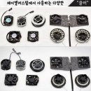 초이로 52 이미지