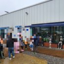 파주제일주유소 | 네 번째 캠핑장 후기 - 파주 눌노리 캠핑장 (할로윈)