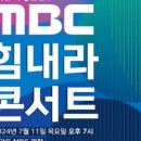 주간미디어 이미지