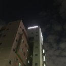 재왕 농장 이미지