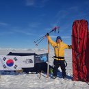 김영미 카카오 검색결과