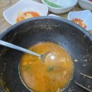 베지근한해장국