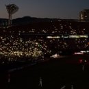 롯데 게임랜드 이미지