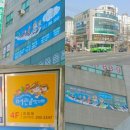 괴정2동-4 이미지