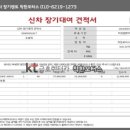 베라카모터스 네이버블로그