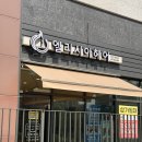 엘리시아헤어 이미지