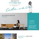 종로5가역 8번출구 이미지