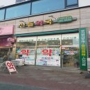 마전메디칼약국 이미지