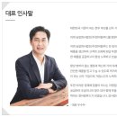 우수우곱창집