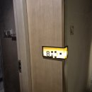 뉴 상하이 | [상하이] 골드 튤립 번드 뉴 아시아 상하이 호텔 :: 솔직 후기(가격 및 꿀정보)