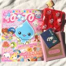 와와문구 | 부록때문에 구매한 일본 잡지 네네 1월호 후기 (ねーねー, 일본 잡지 부록, 헤이세이 문구, 헤이세이...