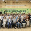 농업회사법인(유)웅치마을영농회 이미지