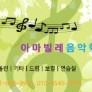 가야벽산아파트 상가 이미지