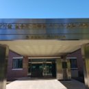 경상남도 축산연구소 이미지