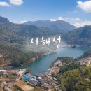 슬기로운 펜션 이미지