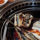 진이수산 이미지