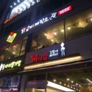 돌아이 뽑기방 이미지