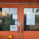 사랑채오리 이미지