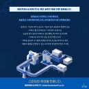 다다소프트(주) 이미지