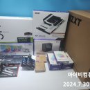 아이비컴 이미지
