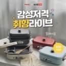 멀티전자 이미지