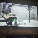 줌노래연습장 이미지