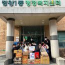 도담태권도 이미지