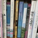 로드힐한의원 이미지