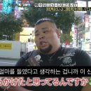 김여사분식 이미지
