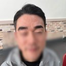 영등포중학교 | 퍼스널이미지출강후기) 교사연수 / 영등포중학교 /학교출강/퍼스널컬러/메이크업클래스/교직원연수...