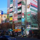 정암한의원 이미지