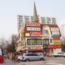 예뻐지는 가게
