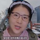 유진구내식당 - 김해시 김해대로2694번길 13-30 | 즐겨
