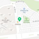 맛나요치돈치 이미지