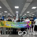 청안중학교 이미지
