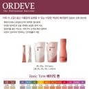 In's HAIR (인스헤어)