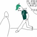 들깨삼계탕