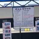 애플카워시경주용황점 이미지