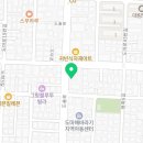 귀빈식자재마트 네이버블로그
