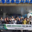 마령활력센터 | 진안군 마령면 새마을회와 활력센터, 제철음식 나눔행사