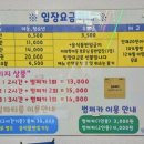 노리랜드 이미지