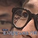 룩 스토어 이미지