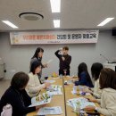 옥산보건진료소 이미지