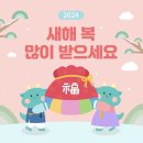 시그니아독일보청기화성센터