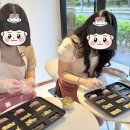 베이킹 클래스 이미지