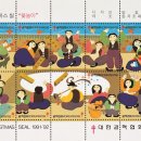 대한민속그네 이미지