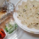포항닭칼국수 - 중구 명덕로 333 | 포항닭칼국수
