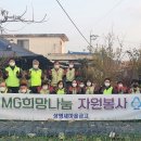 장명동주민센터 이미지