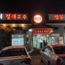 또와요 티스토리