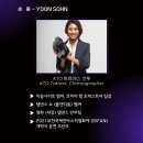 리듬사이트탭댄스스튜디오 이미지